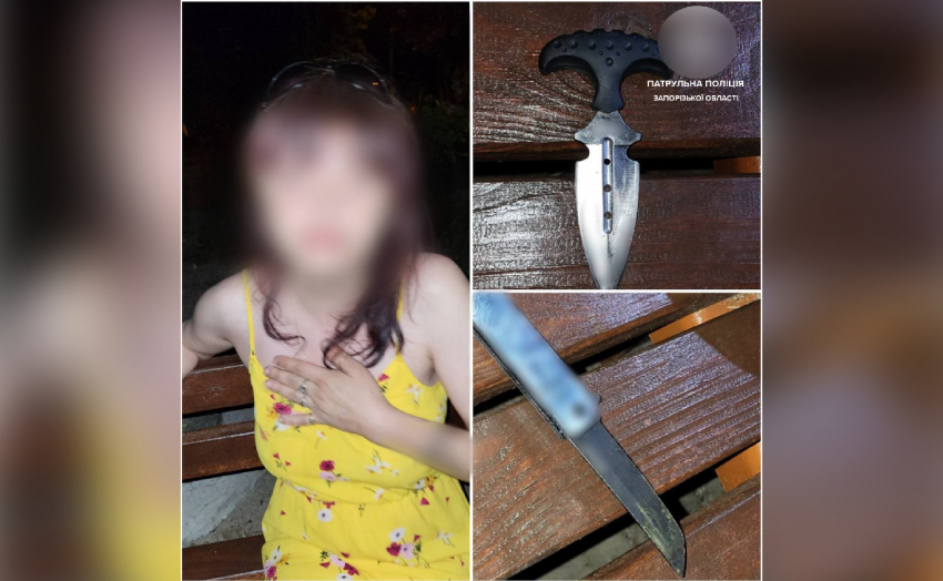Жительница Запорожья напала на неизвестную женщину с ножом прямо на улице