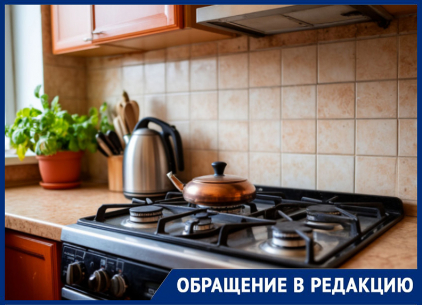 «Скоро еду будем готовить на костре»: жителей Куйбышевского округа оставили без газа