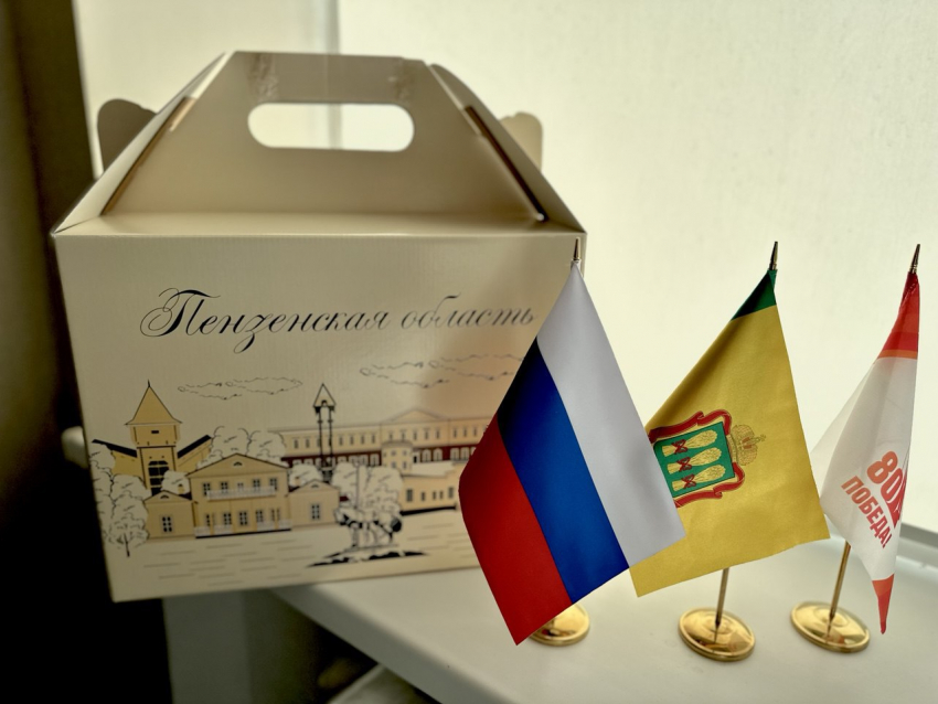 Пензенцы помогли трудоустроиться семье беженцев из Работино в Токмаке