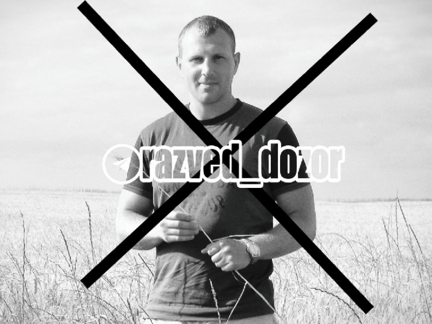 Полковник украинской разведки ликвидирован на Запорожском фронте СВО