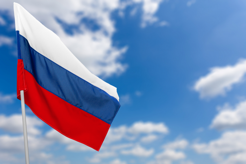 Евгений Балицкий поздравил жителей Запорожской области с Днём России