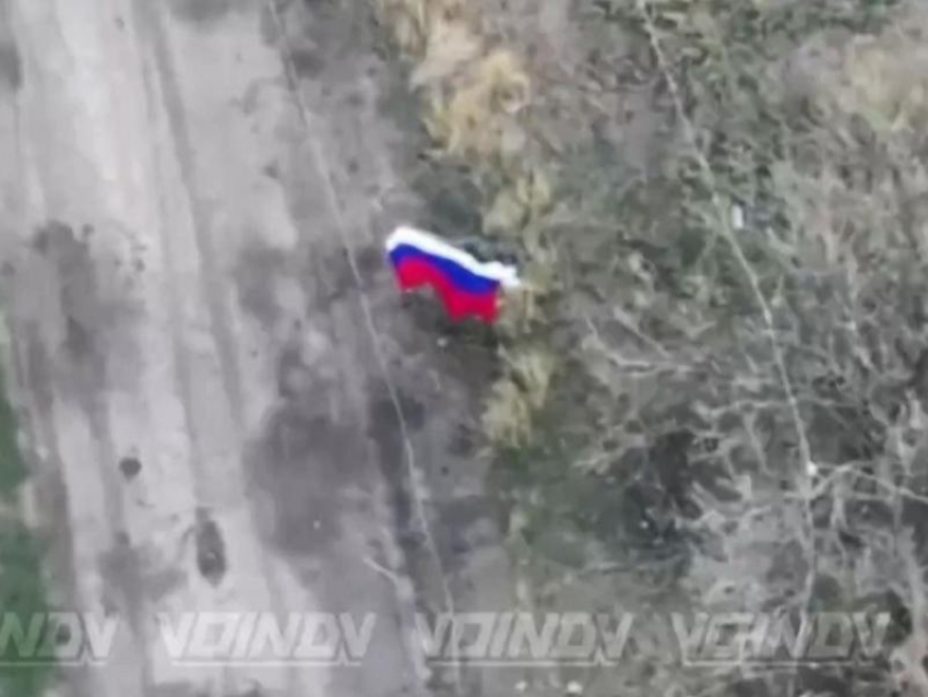 Освобождение Новогригоровки в Запорожской области подтвердили в Минобороны РФ