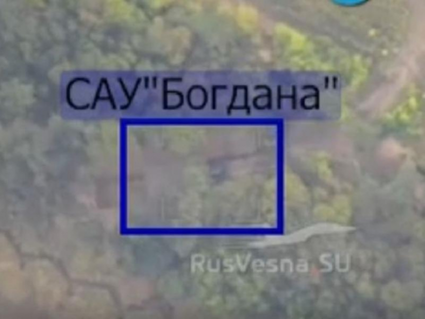 Появилось видео уничтожения САУ «Богдана» при прорыве в Запорожье