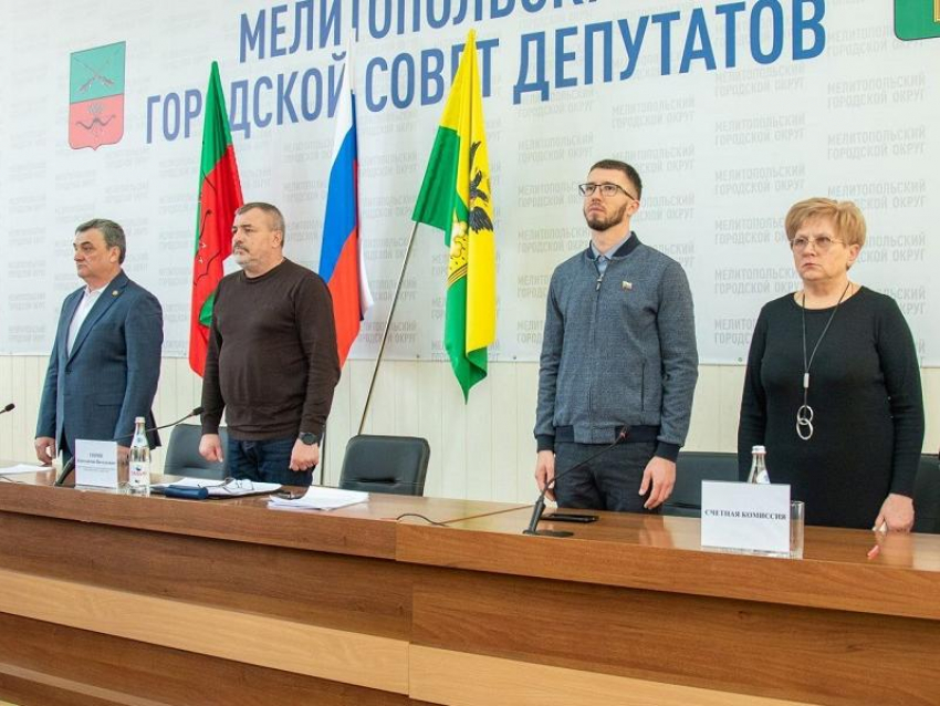 Утверждён порядок присвоения звания «Почётный гражданин Мелитополя» 