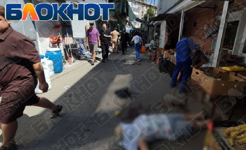 Пять человек погибли, 18 ранены: что известно о жутком теракте ВСУ на рынке Токмака