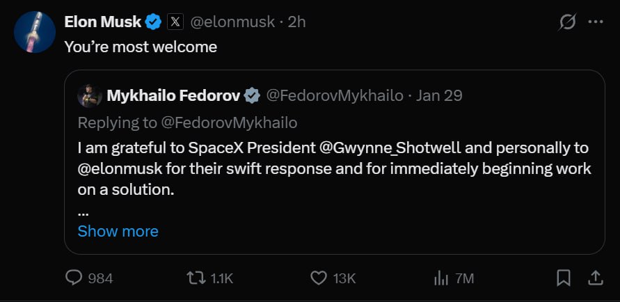 Переписка photo_2026-01-30_21-25-26.jpg